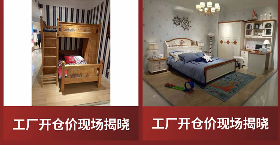 儿童系列6.jpg 儿童系列6.jpg